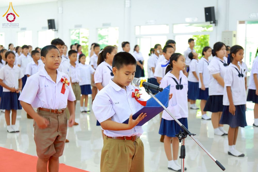 ภาพ No.271049:วันที่ 18 พฤศจิกายน พ.ศ. 2568 รวมพลังเด็กดี V-Star ผู้นำฟื้นฟูศีลธรรมโลก ประจำปี 2568 จังหวัดนครปฐม ณ ศูนย์อบรมเยาวชนนครปฐม