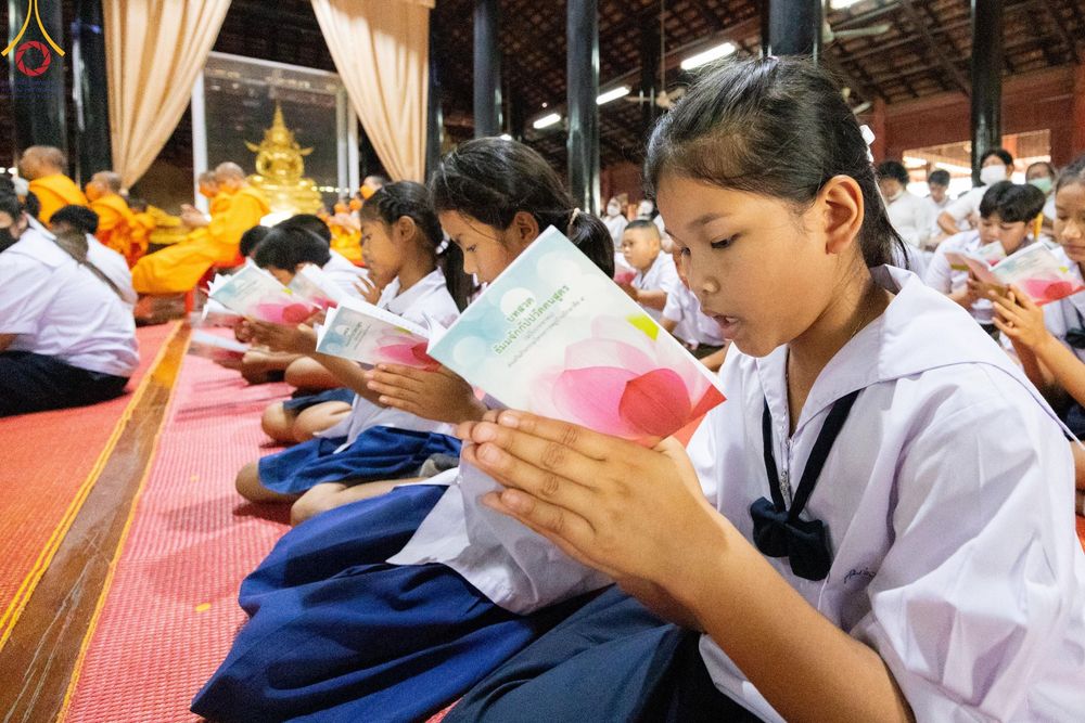 ภาพ No.117322:พิธีทอดผ้าป่าทำนุบำรุงศาสนสถาน ณ วัดบางปลา ต.บางปลา อ.บางเลน จ.นครปฐม วันที่ 23 มกราคม พ.ศ. 2567