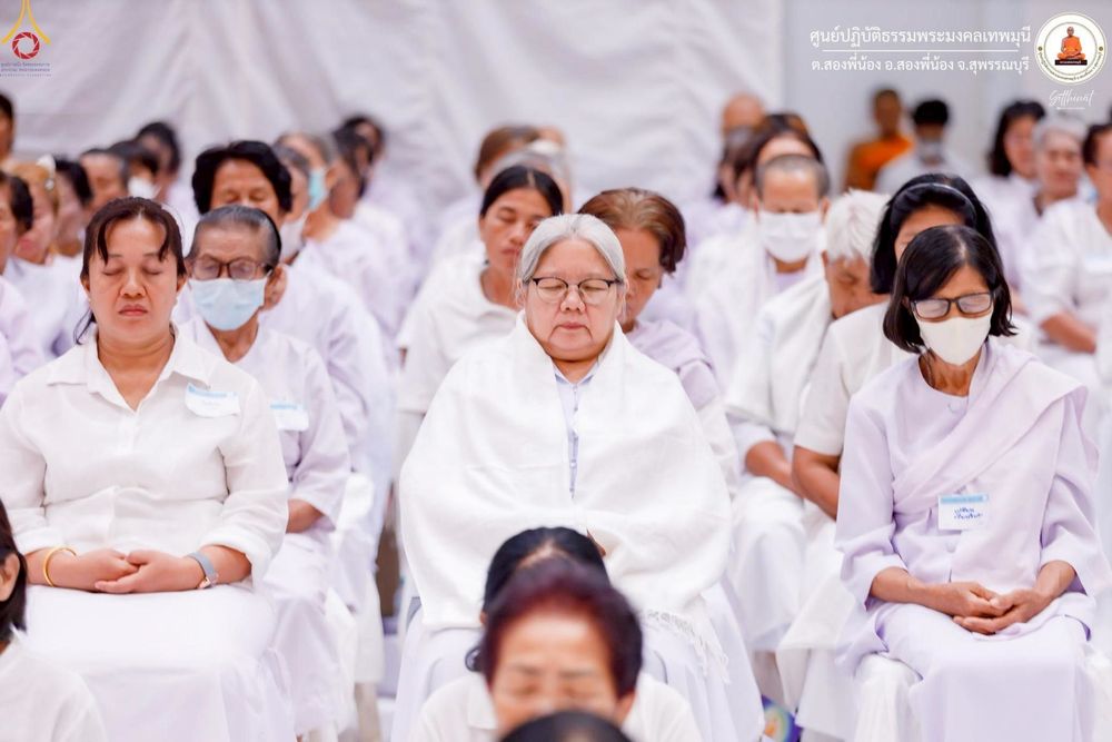 ภาพ No.247737:วันที่ 12-14 กันยายน พ.ศ. 2568 โครงการอบรม อุบาสกแก้ว อุบาสิกาแก้ว รุ่นที่ 1 ณ ศูนย์ปฏิบัติธรรมพระมงคลเทพมุนี อ.สองพี่น้อง จ.สุพรรณบุรี