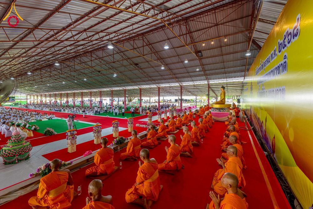 ภาพ No.250277:วันอังคารที่ 7 ตุลาคม พ.ศ. 2568 พิธีทอดผ้าป่าเพื่อสร้าง "ลานอเนกประสงค์พญานาค 4 ตระกูล" ณ พุทธอุทยานนานาชาติ อ.โพนพิสัย จ.หนองคาย