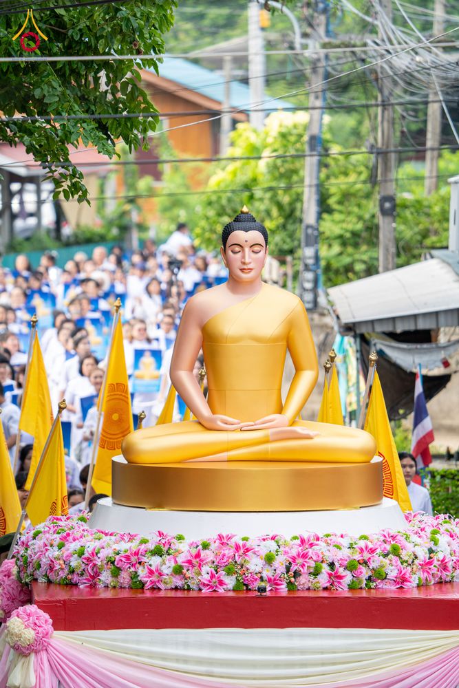 ภาพ No.336379:วันจันทร์ที่ 22 มิถุนายน พ.ศ.2569 พิธีอัญเชิญพระธรรมกาย  วัดกลางธนรินทร์ ต.บ้านแป้ง อ.พรหมบุรี จ.สิงห์บุรี