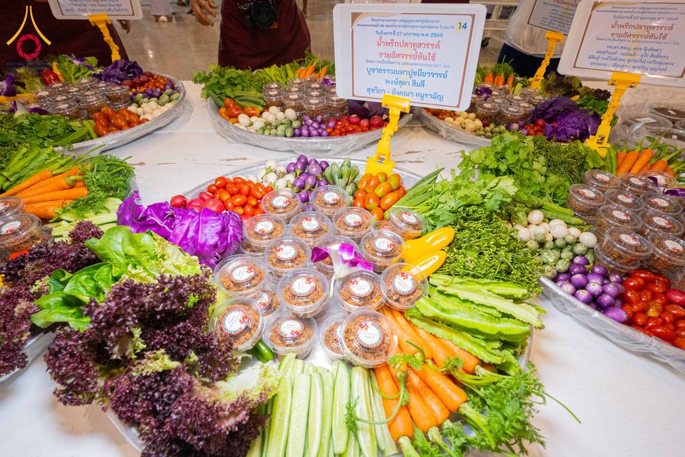 ภาพ No.303598:วันที่ 27 มกราคม พ.ศ. 2569 พิธีถวายภัตตาหารเป็นสังฆทาน แด่พระธรรมยาตรา ณ วัดพระธรรมกาย  จังหวัดปทุมธานี ในโครงการธรรมยาตรา กตัญญูบูชา มหาปูชนียาจารย์ พระมงคลเทพมุนี(สด จนฺทสโร) พระผู้ปราบมาร อนุสรณ์สถาน 7 แห่ง ปีที่ 14