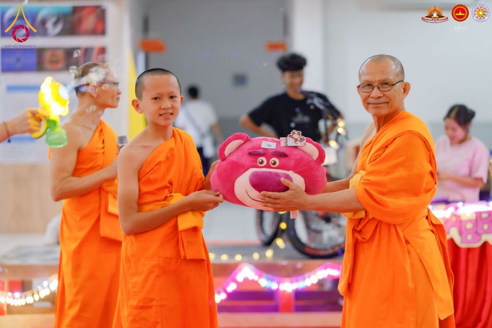 ภาพ No.280025:วันที่ 31 ธันวาคม พ.ศ. 2568 พิธีปิดโครงการอบรมสามเณรอินโดนีเซีย