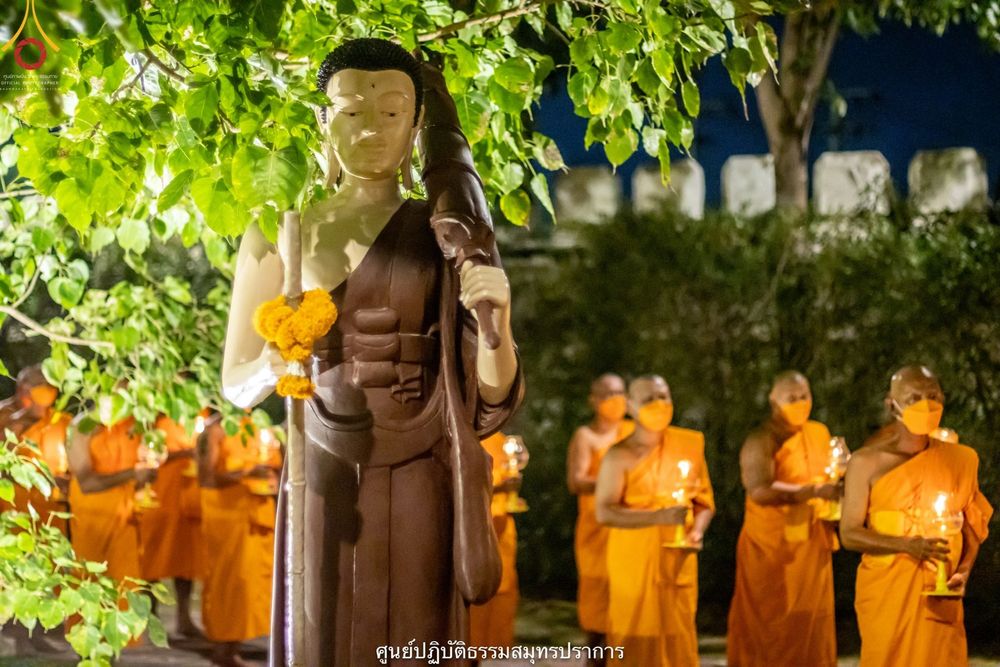 ภาพ No.42096:พิธีตัดปอยผม ปลงผม ขอขมารับผ้าไตรและพิธีบรรพชา ในโครงการอุปสมบท บูชาธรรมมหาปูชนียาจารย์ ประจำปี 2564 ชุดที่ 20