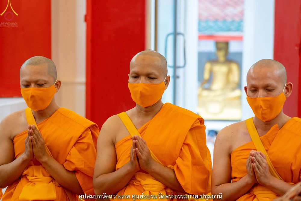 ภาพ No.40462:พิธีตัดปอยผม ปลงผม ขอขมารับผ้าไตรและพิธีบรรพชา ในโครงการอุปสมบท บูชาธรรมมหาปูชนียาจารย์ ประจำปี 2564 ชุดที่ 13