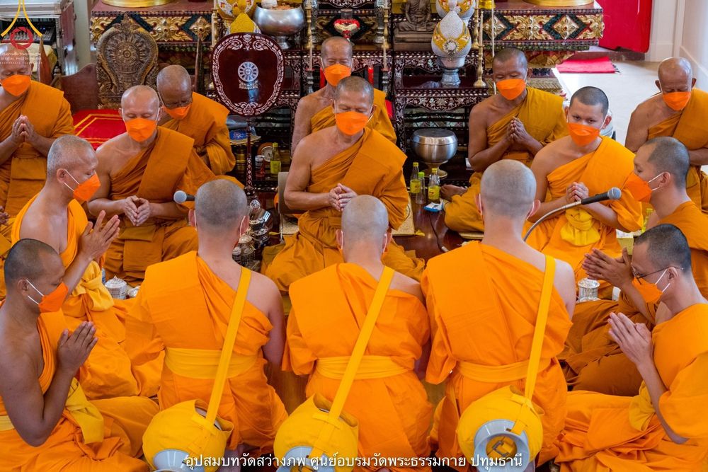 ภาพ No.40468:พิธีตัดปอยผม ปลงผม ขอขมารับผ้าไตรและพิธีบรรพชา ในโครงการอุปสมบท บูชาธรรมมหาปูชนียาจารย์ ประจำปี 2564 ชุดที่ 13