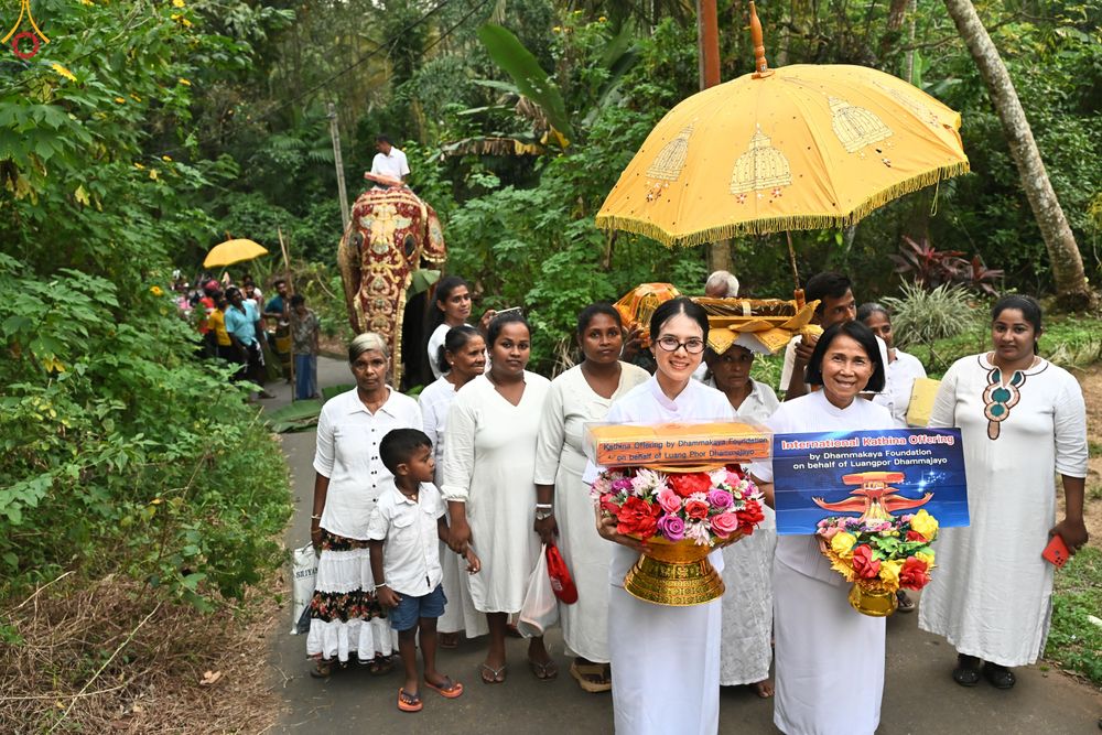 ภาพ No.278863:วันที่ 1 พฤศจิกายน  2568 กฐินสมทบวัดต่างประเทศ โดยคณะศิษยานุศิษย์ บูชาธรรม 81 ปี หลวงพ่อธัมมชโย กฐินช้างศรีลังกา  ณ วัดสุวรรณวิหาร เขตอาวิซาเวรี ประเทศศรีลังกา