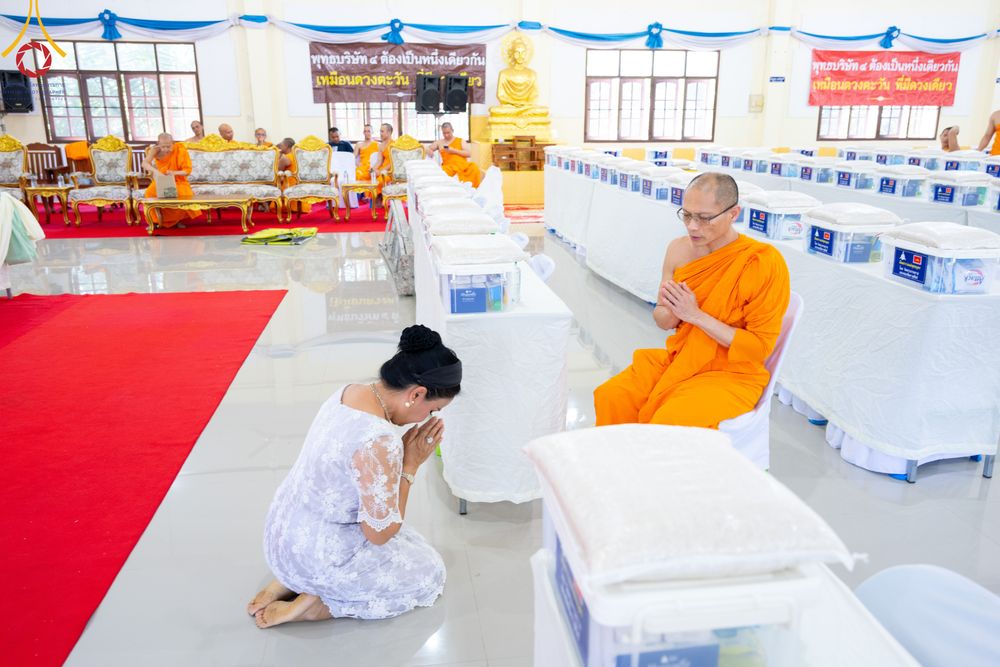 ภาพ No.311026:วันพฤหัสบดีที่ 26 กุมภาพันธ์ พ.ศ. 2569 พิธีถวายสังฆทานแด่คณะสงฆ์ 323 วัด ปีที่ 22 ครั้งที่ 182 พิธีมอบกองทุนหนุนแรงใจช่วยครูใต้ ปีที่ 19 ครั้งที่ 145 และพิธีทำบุญอุทิศส่วนกุศลให้ผู้วายชนม์