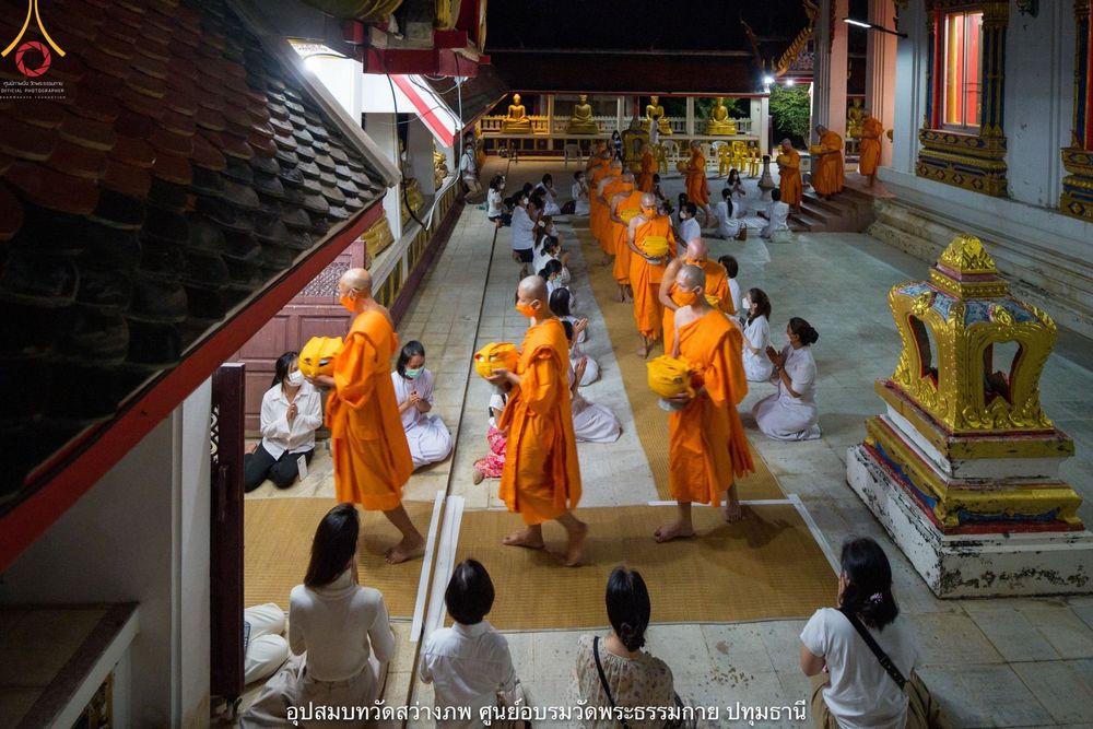 ภาพ No.40472:พิธีตัดปอยผม ปลงผม ขอขมารับผ้าไตรและพิธีบรรพชา ในโครงการอุปสมบท บูชาธรรมมหาปูชนียาจารย์ ประจำปี 2564 ชุดที่ 13