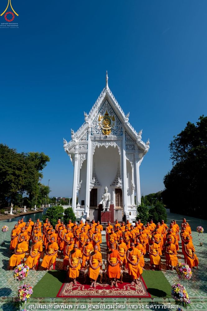 ภาพ No.39916:พิธีตัดปอยผม ปลงผม ขอขมารับผ้าไตรและพิธีบรรพชา ในโครงการอุปสมบท บูชาธรรมมหาปูชนียาจารย์ ประจำปี 2564 ชุดที่ 7