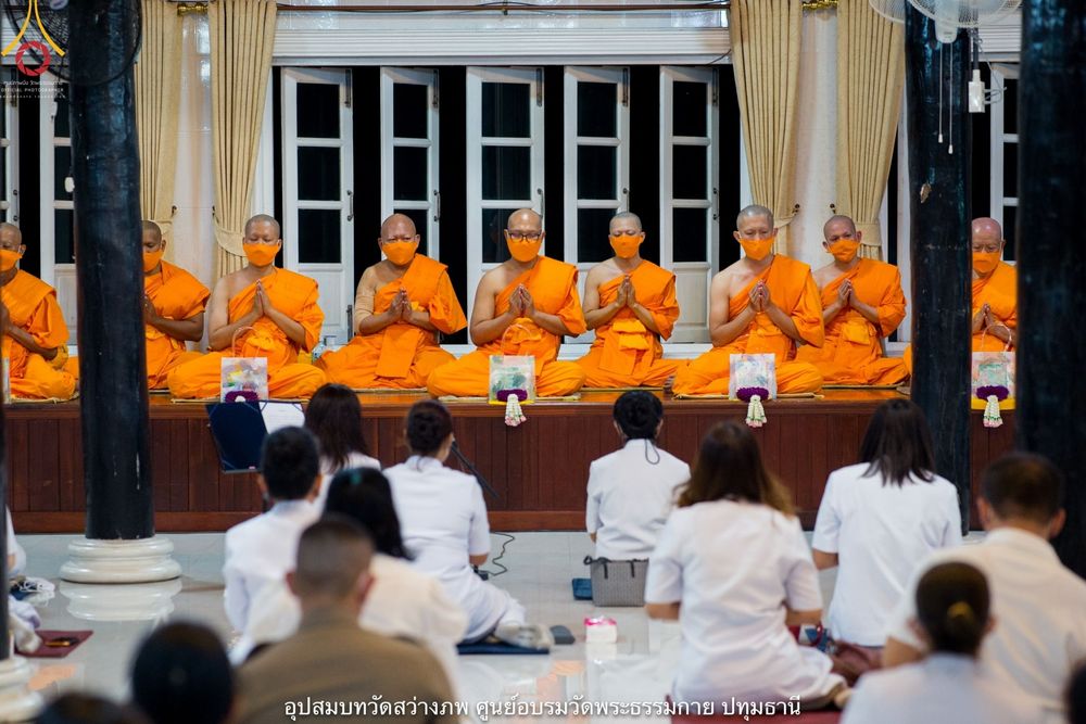 ภาพ No.40476:พิธีตัดปอยผม ปลงผม ขอขมารับผ้าไตรและพิธีบรรพชา ในโครงการอุปสมบท บูชาธรรมมหาปูชนียาจารย์ ประจำปี 2564 ชุดที่ 13