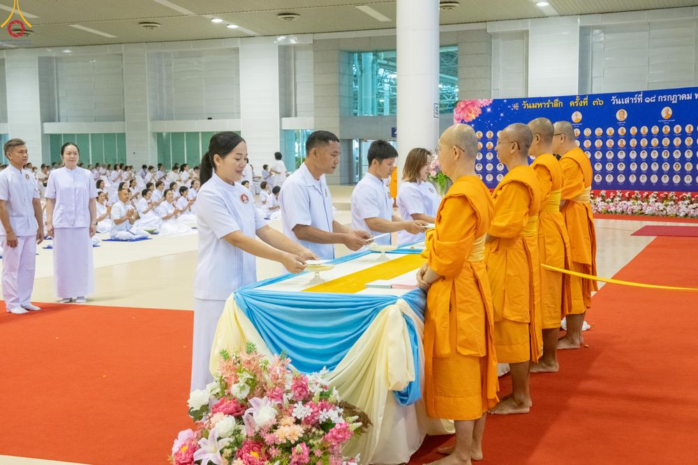 ภาพ No.339557:วันที่ 18 กรกฎาคม พ.ศ.2569 วันมหารำลึก ครั้งที่ 36 ณ ห้องแก้วสารพัดนึก 1 วัดพระธรรมกาย
