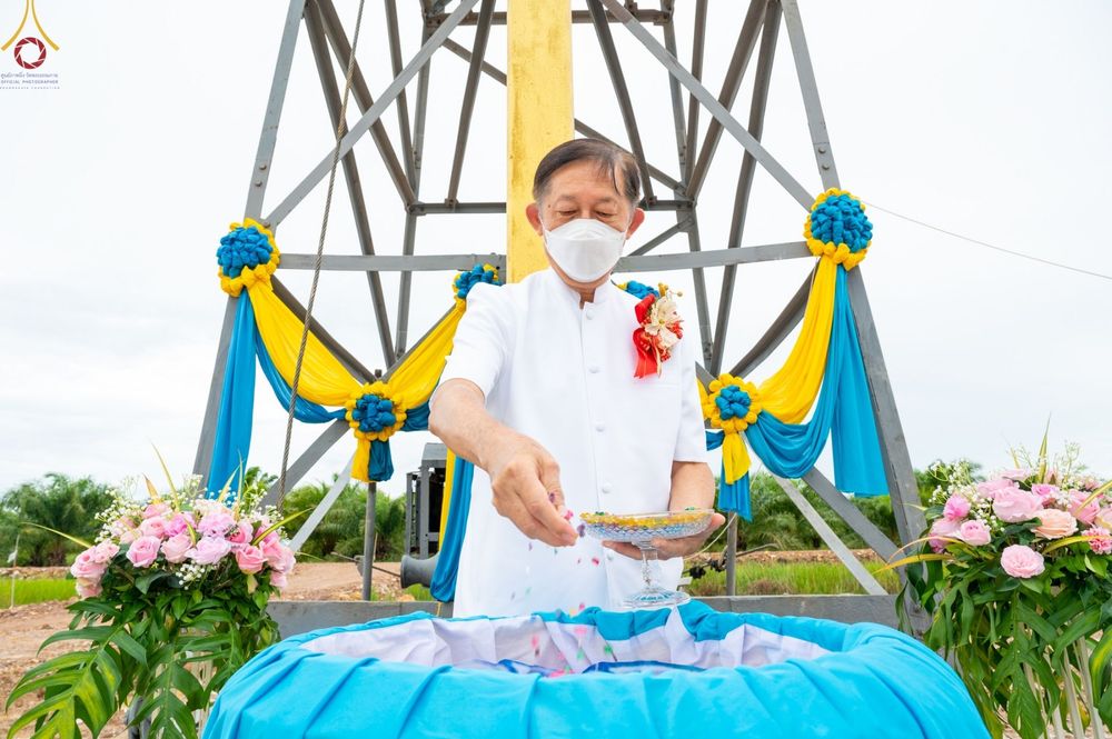 ภาพ No.56968:ประมวลภาพพิธีทอดกฐินสามัคคี ณ ศูนย์อบรมเยาวชนปัตตานี (วันที่ 23 ตุลาคม พ.ศ. 2565)