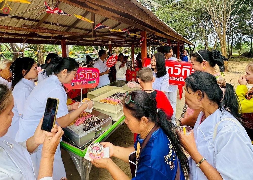 ภาพ No.282016:วันที่ 2 พฤศจิกายน พ.ศ. 2568 พิธีทอดกฐินสามัคคีทั่วไทย 30,000 วัด  โดยคณะศิษยานุศิษย์ บูชาธรรม 81 ปี  หลวงพ่อธัมมชโย ณ วัดมงคลเทพาราม (วัดปากน้ำ) อ.หาดใหญ่ จ.สงขลา