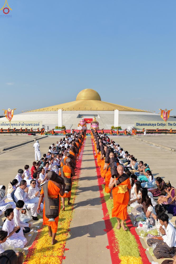 ภาพ No.306031:วันที่ 25 มกราคม พ.ศ. 2569 พิธีต้อนรับพระธรรมยาตรา วัดพระธรรมกาย(ภาพชุดที่ 4) ในโครงการธรรมยาตรา กตัญญูบูชา มหาปูชนียาจารย์ พระมงคลเทพมุนี(สด จนฺทสโร) พระผู้ปราบมาร อนุสรณ์สถาน 7 แห่ง ปีที่ 14