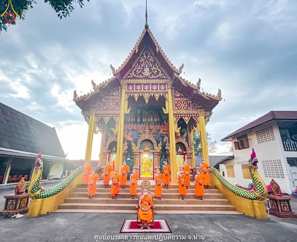 ภาพ No.42113:พิธีตัดปอยผม ปลงผม ขอขมารับผ้าไตรและพิธีบรรพชา ในโครงการอุปสมบท บูชาธรรมมหาปูชนียาจารย์ ประจำปี 2564 ชุดที่ 20