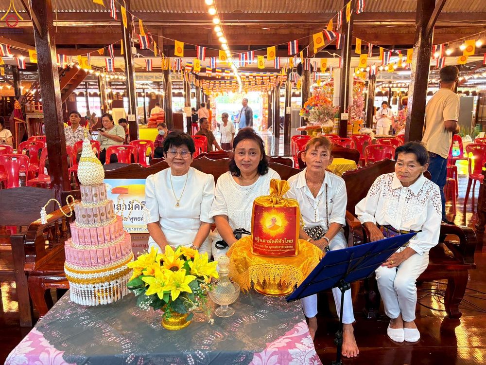 ภาพ No.282825:วันที่ 12 ตุลาคม พ.ศ. 2568 พิธีทอดกฐินสามัคคีทั่วไทย 30,000 วัด  โดยคณะศิษยานุศิษย์ บูชาธรรม 81 ปี  หลวงพ่อธัมมชโย ณ วัดลังกา อ.อัมพวา จ.สมุทรสงคราม