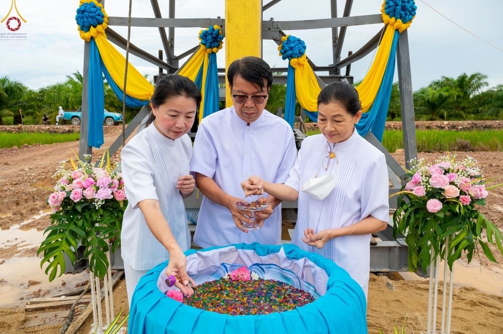 ภาพ No.56976:ประมวลภาพพิธีทอดกฐินสามัคคี ณ ศูนย์อบรมเยาวชนปัตตานี (วันที่ 23 ตุลาคม พ.ศ. 2565)