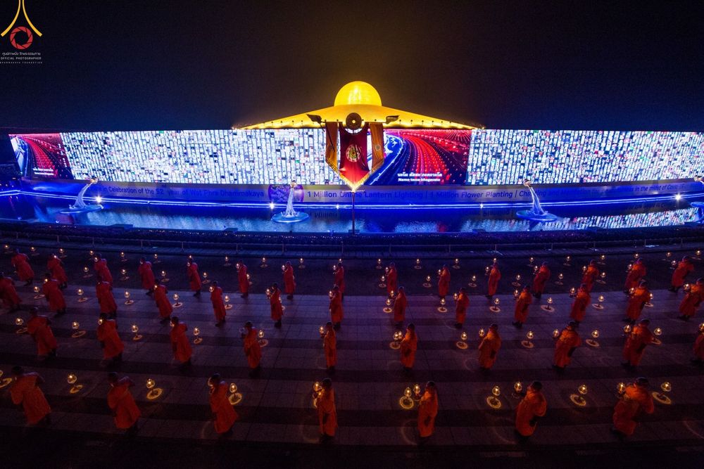 ภาพ No.43543:ประมวลภาพวันมาฆบูชา ประจำปี พ.ศ. 2565 ณ วัดพระธรรมกาย (ชุดที่ 2)