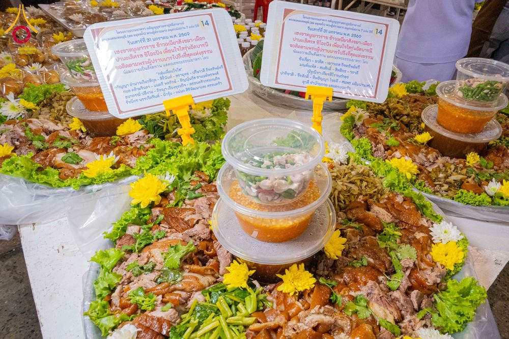 ภาพ No.306991:วันที่ 31 มกราคม พ.ศ. 2569 พิธีถวายภัตตาหารเป็นสังฆทาน แด่พระธรรมยาตรา ณ วัดพระธรรมกาย  จังหวัดปทุมธานี ในโครงการธรรมยาตรา กตัญญูบูชา มหาปูชนียาจารย์ พระมงคลเทพมุนี(สด จนฺทสโร) พระผู้ปราบมาร อนุสรณ์สถาน 7 แห่ง ปีที่ 14