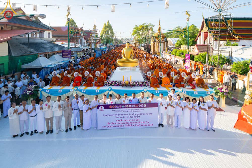 ภาพ No.311218:วันเสาร์ที่ 28 กุมภาพันธ์ พ.ศ. 2569 พิธีตักบาตรพระมหากุศล 11,250 รูป เฉลิมฉลอง 1,250 ปีศรีธรรมราชเจดีย์ สู่มรดกโลก ณ ถนนราชดำเนิน บริเวณหน้าวัดพระมหาธาตุวรมหาวิหาร อ.เมือง จ.นครศรีธรรมราช