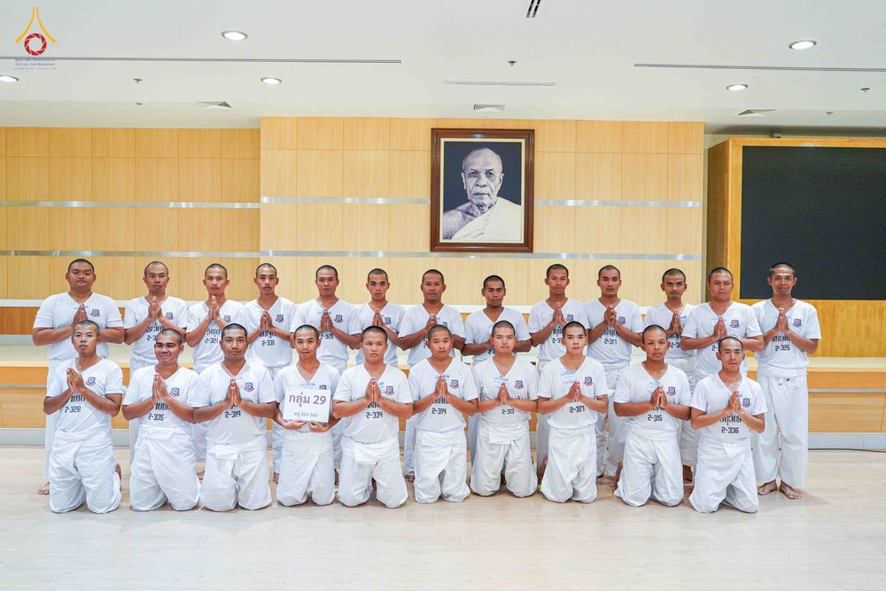 ภาพ No.341107:วันที่ 26 กรกฎาคม พ.ศ. 2569 โครงการพัฒนาคุณธรรม จริยธรรม สำหรับนักเรียนนายสิบตำรวจ (นสต.) รุ่นที่ 17 ศูนย์ฝึกอบรมตำรวจภูธรภาค 1 ได้จัดกิจกรรม ตักบาตรเพื่อน้อมอุทิศถวายเพื่อเป็นพระราชกุศลฯ  และปฏิบัติธรรม ติวธรรมมะ ณ ศูนย์ปฏิบัติธรรมเวิล์ดพีช วัลเล่ย์ (Wo