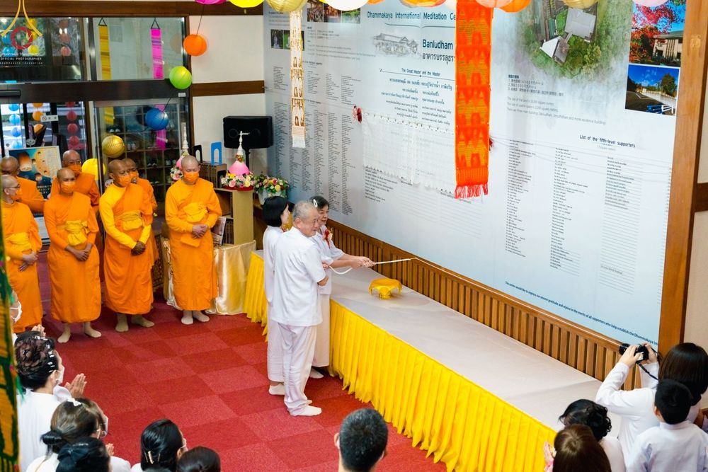 ภาพ No.56633:ประมวลภาพพิธีทอดกฐินสามัคคี สร้างพระนานาชาติ ณ ศูนย์ปฏิบัติธรรม ธรรมกายนานาชาติโทชิหงิ ประเทศญี่ปุ่น