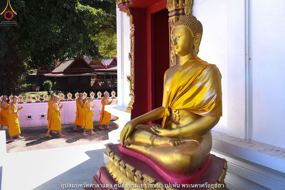 ภาพ No.40831:พิธีตัดปอยผม ปลงผม ขอขมารับผ้าไตรและพิธีบรรพชา ในโครงการอุปสมบท บูชาธรรมมหาปูชนียาจารย์ ประจำปี 2564 ชุดที่ 16