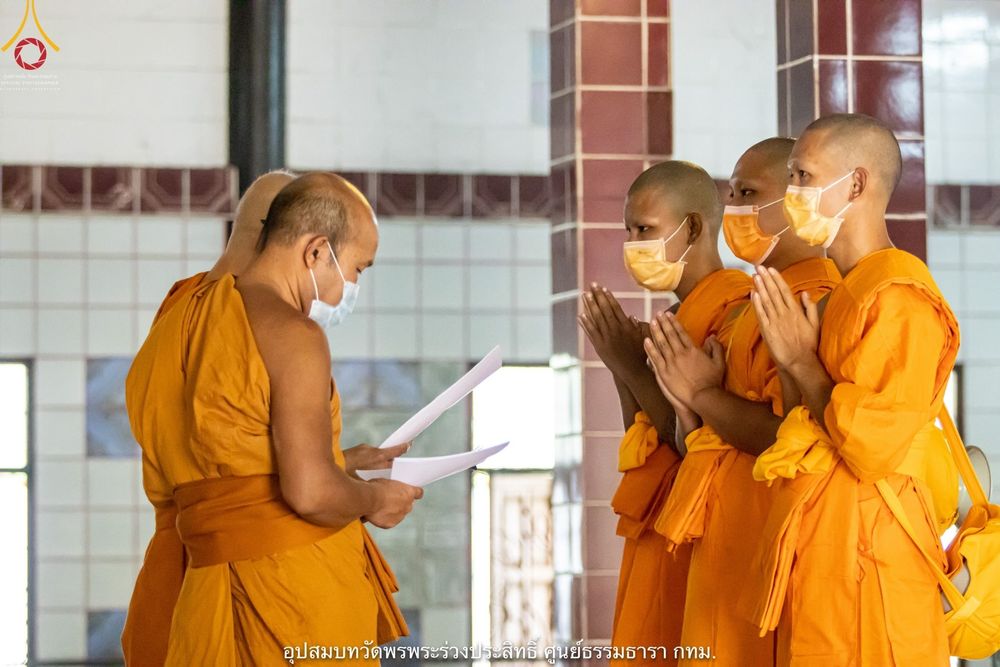 ภาพ No.40231:พิธีตัดปอยผม ปลงผม ขอขมารับผ้าไตรและพิธีบรรพชา ในโครงการอุปสมบท บูชาธรรมมหาปูชนียาจารย์ ประจำปี 2564 ชุดที่ 10