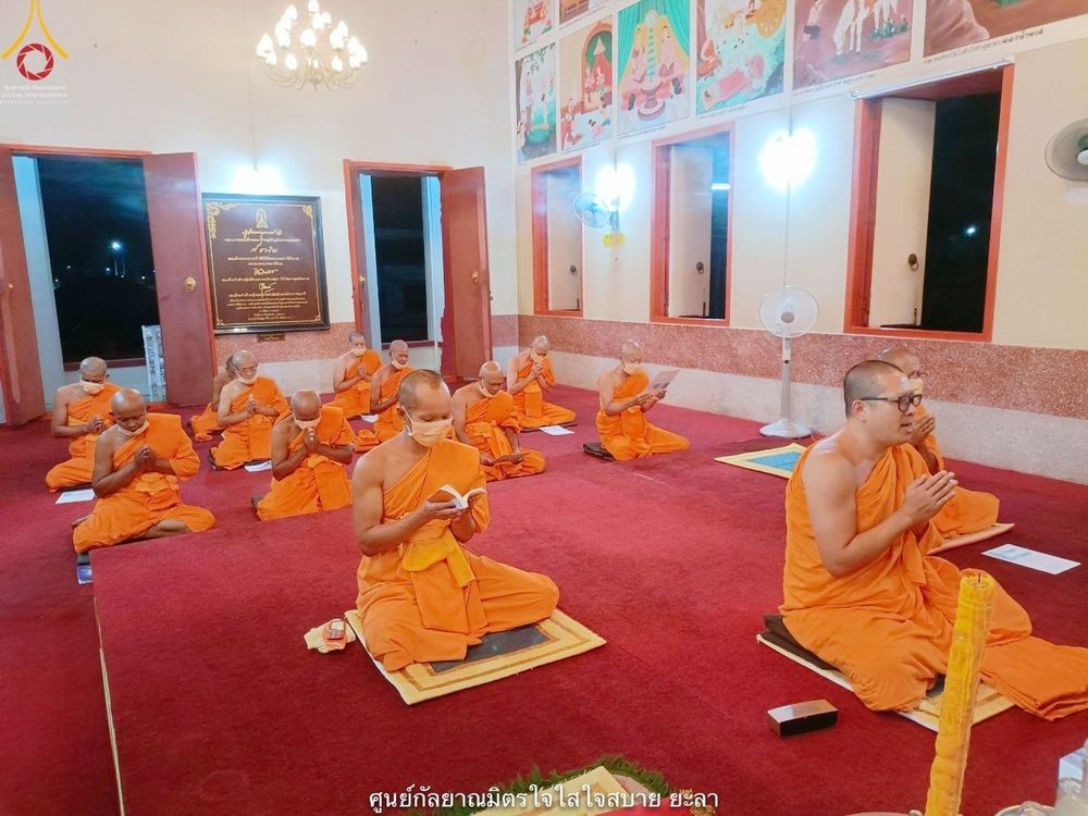 ภาพ No.40993:พิธีตัดปอยผม ปลงผม ขอขมารับผ้าไตรและพิธีบรรพชา ในโครงการอุปสมบท บูชาธรรมมหาปูชนียาจารย์ ประจำปี 2564 ชุดที่ 18