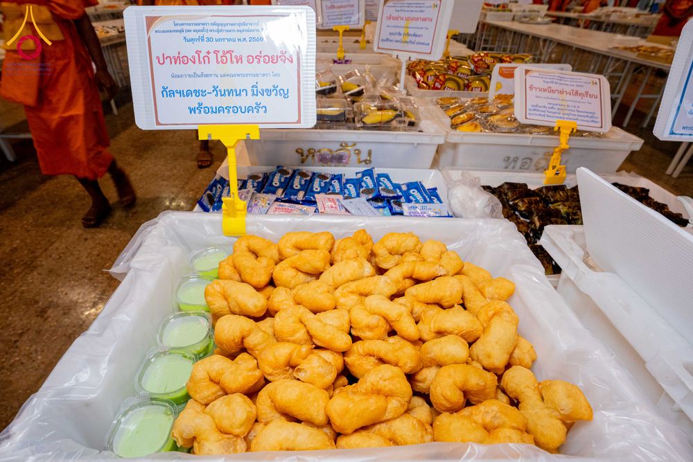 ภาพ No.306312:วันที่ 30 มกราคม พ.ศ. 2569 พิธีถวายภัตตาหารเป็นสังฆทาน แด่พระธรรมยาตรา ณ วัดพระธรรมกาย  จังหวัดปทุมธานี ในโครงการธรรมยาตรา กตัญญูบูชา มหาปูชนียาจารย์ พระมงคลเทพมุนี(สด จนฺทสโร) พระผู้ปราบมาร อนุสรณ์สถาน 7 แห่ง ปีที่ 14