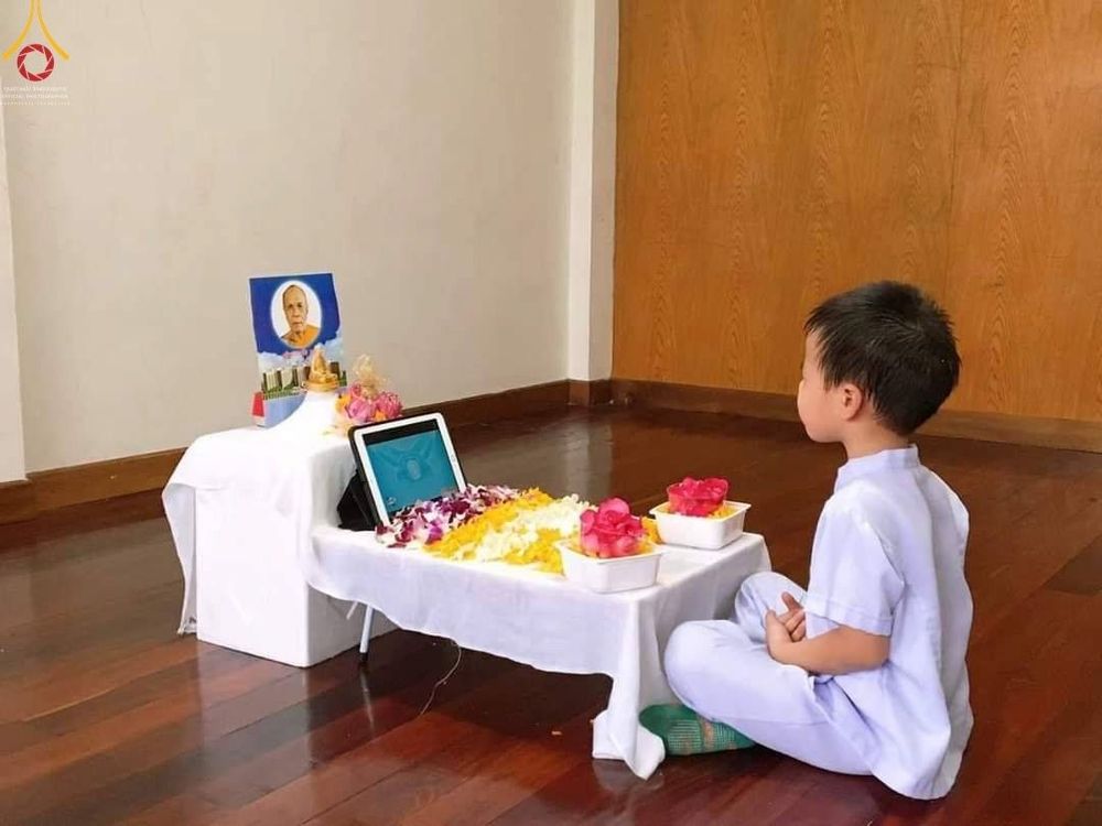 ภาพ No.41328:ประมวลภาพธรรมยาตรา ปีที่ 10  ประจำวันที่ 2 มกราคม พ.ศ. 2565 ชุดที่ 1