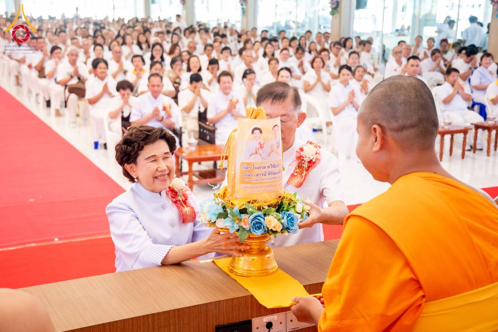 ภาพ No.344696:วันเสาร์ที่ 15 สิงหาคม พ.ศ. 2569 (สาย) พิธีบุพเปตพลีนานาชาติ ปีที่ 13 ณ ศูนย์ปฏิบัติธรรมภาคใต้ อ.บางกล่ำ จ.สงขลา