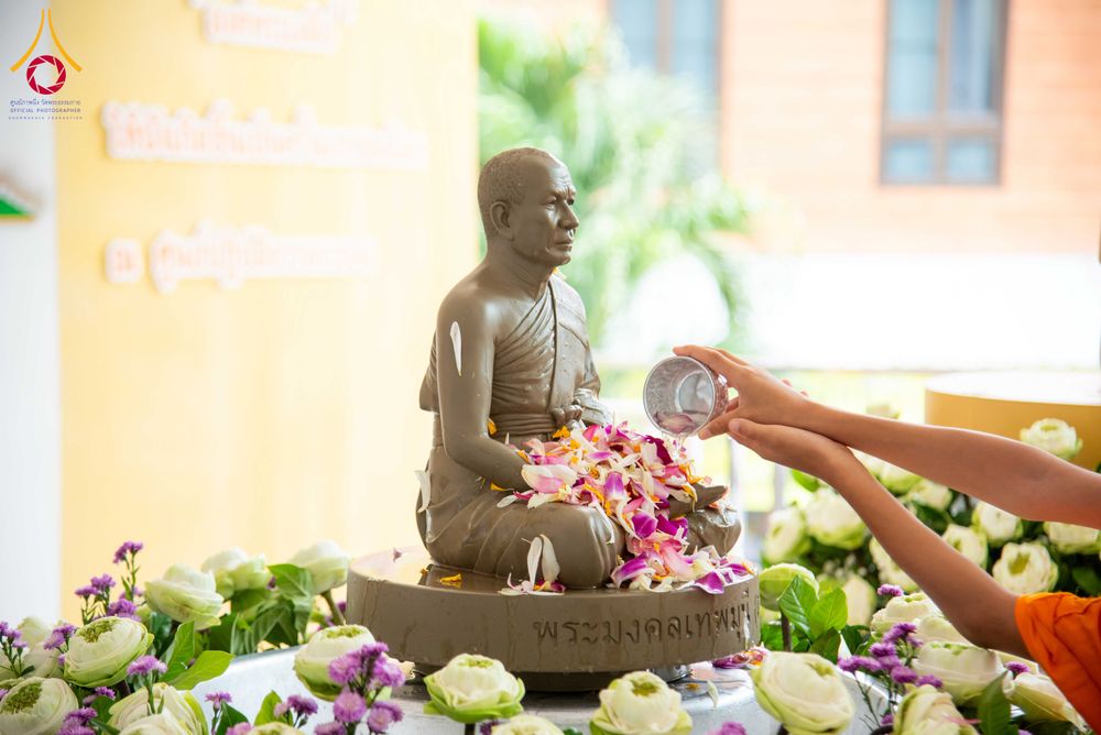 ภาพ No.321908:วันที่ 12 เมษายน พ.ศ.2569 ตักบาตรสงกรานต์ฉลองสามเณรใหม่  ณ ศูนย์ปฏิบัติธรรมระยอง(บ้านช่องลม)