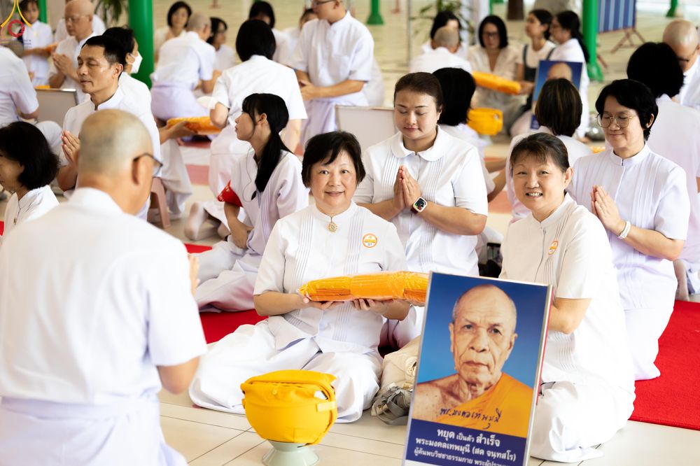 ภาพ No.338787:วันที่ 11 กรกฎาคม พศ.2569 พิธีบรรพชาอุปสมบท โครงการอุปสมบทหมู่ธรรมทายาทนานาชาติ  IDOP รุ่นที่ 21 (ภาษาจีน)  จากประเทศจีน มาเลเซีย สิงคโปร์ และไต้หวัน , โครงการบรรพชาสามเณรโรงเรียนนานาชาติ รุ่นที่ 15