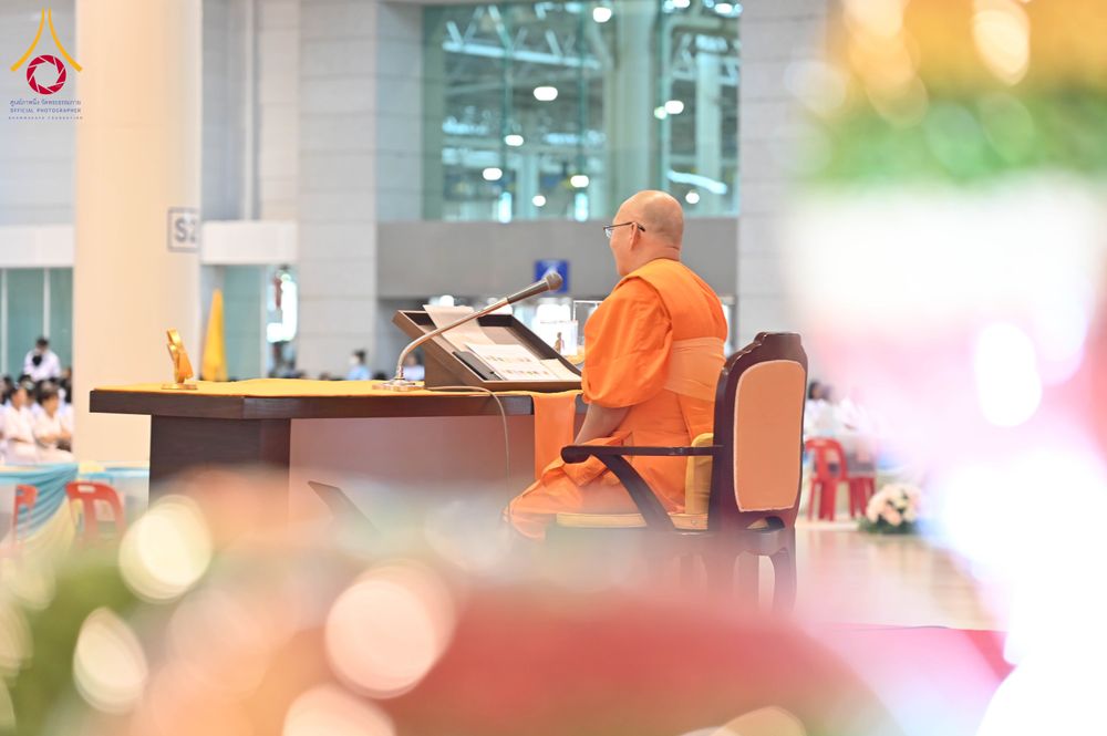 ภาพ No.308546:วันที่ 1 กุมภาพันธ์ พ.ศ. 2569 สัมมนาพิเศษ พิธีมอบพระราชเหล็ก ณ ห้องแก้วสารพัดนึก1 วัดพระธรรมกาย จ.ปทุมธานี