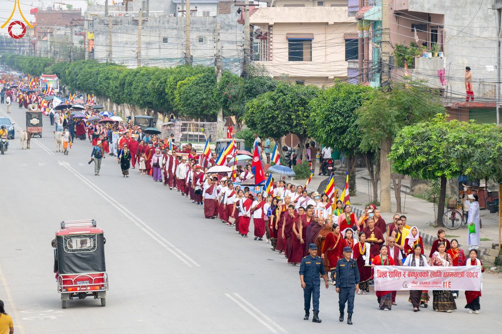 ภาพ No.317002:วันเสาร์ที่ 28 มีนาคม พ.ศ.2569 ธรรมยาตราจาริก ณ ซุ้มประตูลุมพินีเกต(Lumbini Gate) ประเทศเนปาล