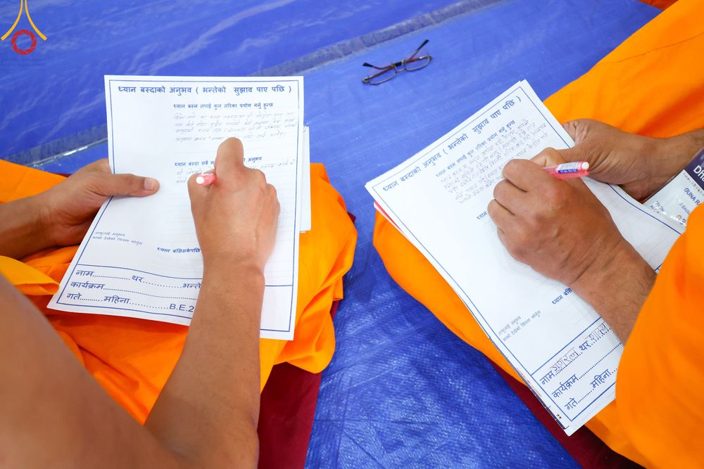 ภาพ No.315274:​วันอาทิตย์ที่ 22 มีนาคม พ.ศ.2569 สามเณรธรรมทายาทเนปาล 500 รูป ฟังธรรม สวดมนต์ ปฏิบัติธรรมร่วมกัน  ณ International Assembly and Meditation Hall Lumbini