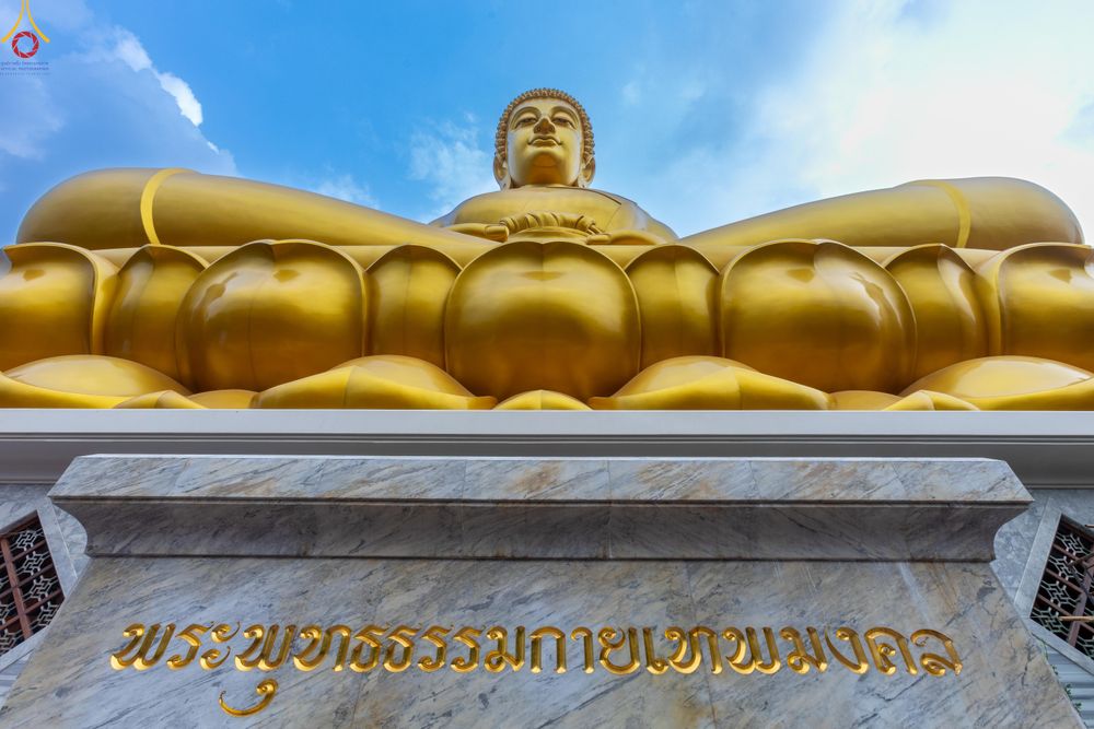 ภาพ No.299900:วันที่ 22 มกราคม พ.ศ.2569 พระธรรมยาตราปฏิบัติธรรม และถ่ายภาพหมู่ประวัติศาสตร์ ณ อาคารธรรมยาตรา กตัญญูบูชามหาปูชนียาจารย์  ตรงข้ามวัดปากน้ำภาษีเจริญ จ.กรุงเทพมหานคร ในโครงการธรรมยาตรา กตัญญูบูชา มหาปูชนียาจารย์ พระมงคลเทพมุนี(สด จนฺทสโร) พระผู้ปราบมาร อนุ