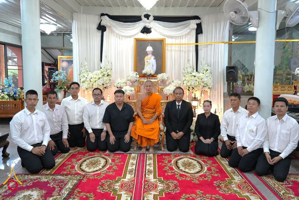 ภาพ No.337274:วันที่ 13-27 มิถุนายน พ.ศ.2569 พสกนิกรอำเภอคลองหลวง จัดพิธีบำเพ็ญกุศลสวดพระอภิธรรม อุทิศถวายพระกุศลแด่สมเด็จพระเจ้าลูกเธอ เจ้าฟ้าพัชรกิติยาภาฯ