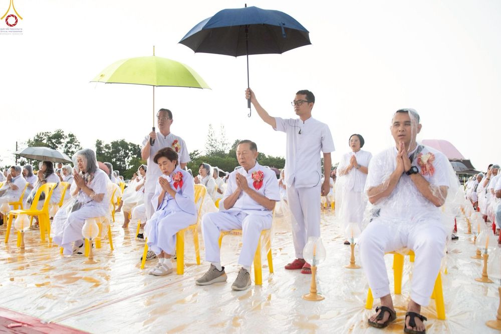 ภาพ No.241568:วันเสาร์ที่ 23 สิงหาคม พ.ศ. 2568 พิธีบุพเปตพลีนานาชาติ ปีที่ 12 ณ ศูนย์ปฏิบัติธรรมภาคใต้ อ.บางกล่ำ จ.สงขลา