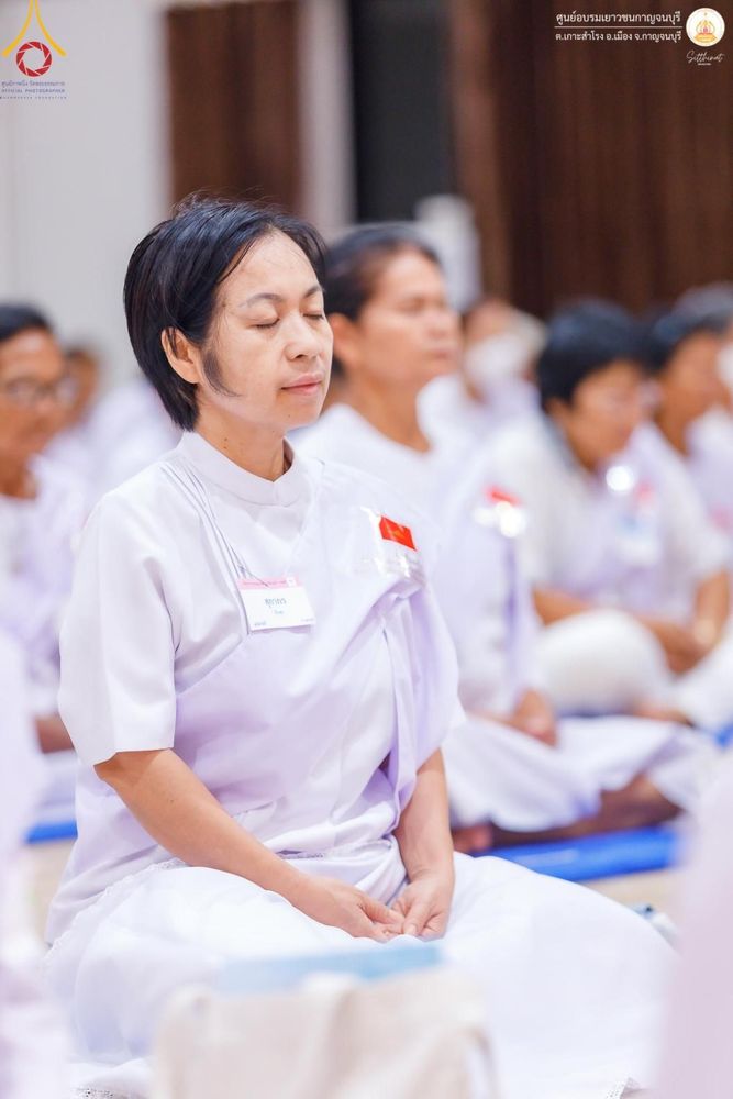 ภาพ No.152233:โครงการอบรมอุบาสก อุบาสิกาแก้ว ตัวแทนทอดกฐิน 30,000 วัด ทั่วไทย ระหว่างวันที่ 6-8 กันยายน พ.ศ. 2567 ณ ศูนย์อบรมเยาวชนกาญจนบุรี
