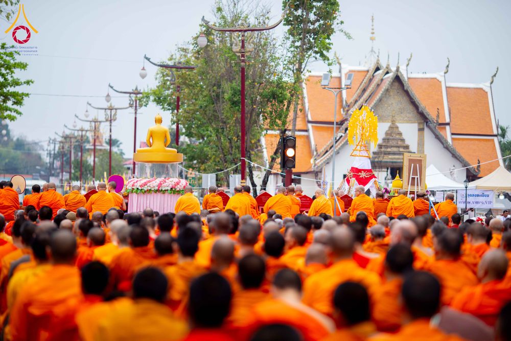 ภาพ No.310868:วันอาทิตย์ที่ 22 กุมภาพันธ์ พ.ศ. 2569 พิธีตักบาตรเเด่คณะพระภิกษุสงฆ์ 1,111 รูป จังหวัดน่าน หนึ่งในโครงการตักบาตรพระ 2,000,000 รูป 77 จังหวัดทั่วไทย ในวาระอันเป็นมงคลยิ่ง ครบรอบ 744 ปี นครน่าน สืบสานศรัทธา ทำบุญใหญ่ของเมืองน่าน ณ ข่วงเมือง วัดภูมินทร์ อำเ