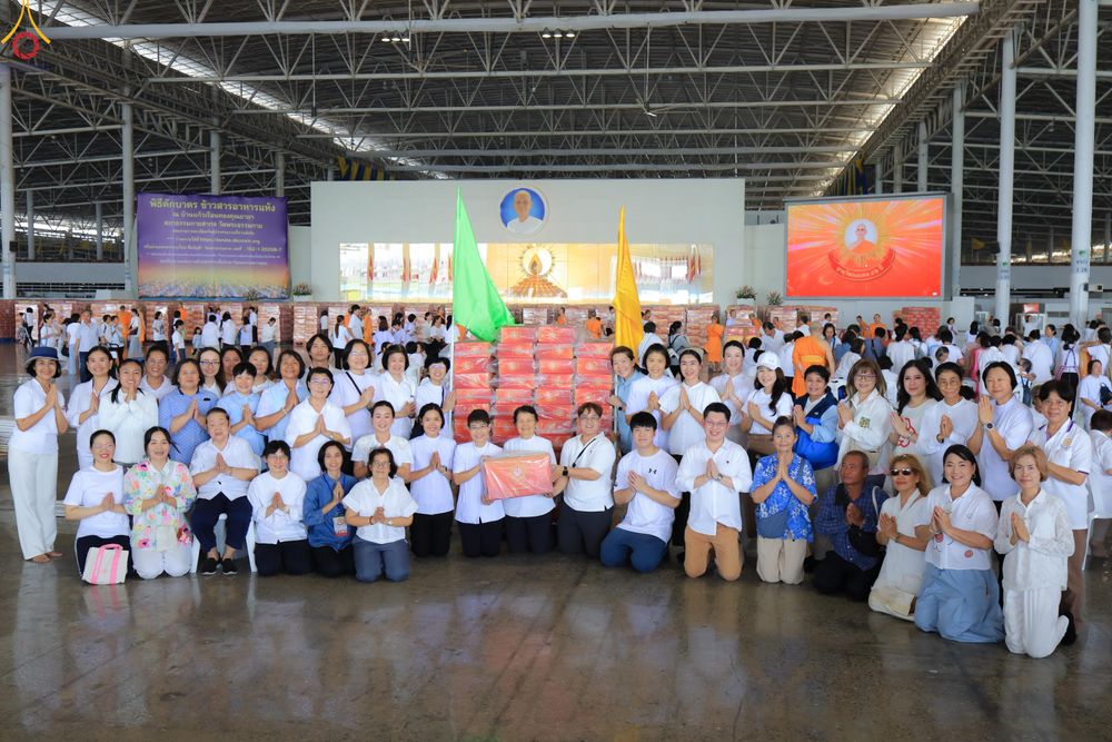 ภาพ No.322196:วันที่ 14 เมษายน พ.ศ.2569 การเตรียมกล่องไทยธรรม วันสุดท้าย เพื่องานถวายมหาสังฆทาน 40,000 กว่าวัดทั่วประเทศ วันคุ้มครองโลก 22 เมษายน พ.ศ.2569 วัดพระธรรมกาย