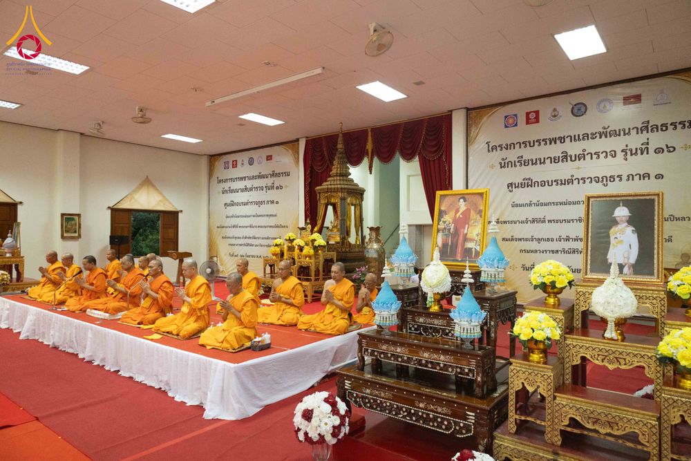 ภาพ No.349626:วันอังคารที่ 15 กันยายน พ.ศ.2569  พิธีขอขมา รับบาตร ผ้าไตร และบรรพชา "โครงการบรรพชาและพัฒนาศีลธรรม นักเรียนนายสิบตำรวจรุ่นที่ 16“ ศูนย์ฝึกอบรมตำรวจภูธร ภาค 1 ณ วัดพระพุทธบาท ราชวรมหาวิหาร  จ.สระบุรี