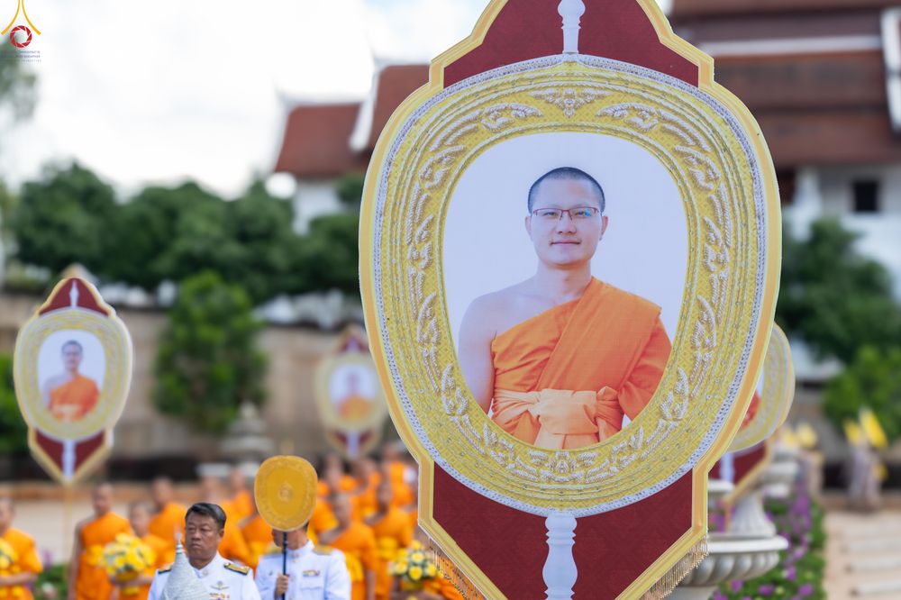 ภาพ No.331811:วันพฤหัสบดีที่ 4 มิถุนายน พ.ศ.2569 พิธีต้อนรับเปรียญธรรม 9 ประโยค และเปรียญธรรม 6 ประโยค  ณ อาคารธรรมสภา วัดบ้านขุน ต.บ่อหลวง อ.ฮอด จ.เชียงใหม่