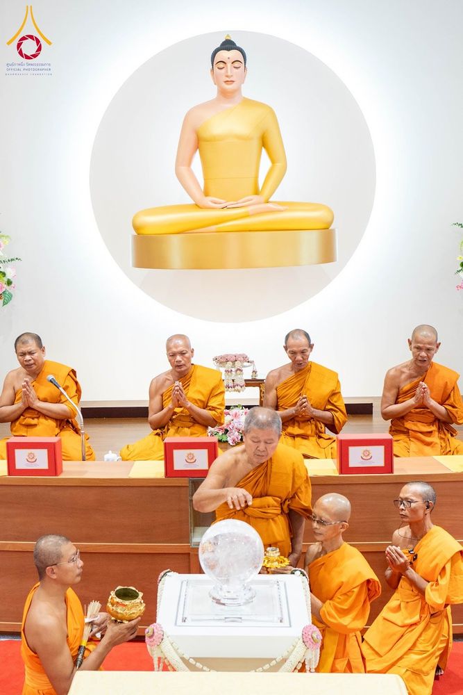 ภาพ No.345228:วันเสาร์ที่ 22 สิงหาคม พ.ศ.2569 พิธีฉลองอาคารสมปรารถนา  ณ วัดกลางธนรินทร์ ต.บ้านแป้ง อ.พรหมบุรี จ.สิงห์บุรี