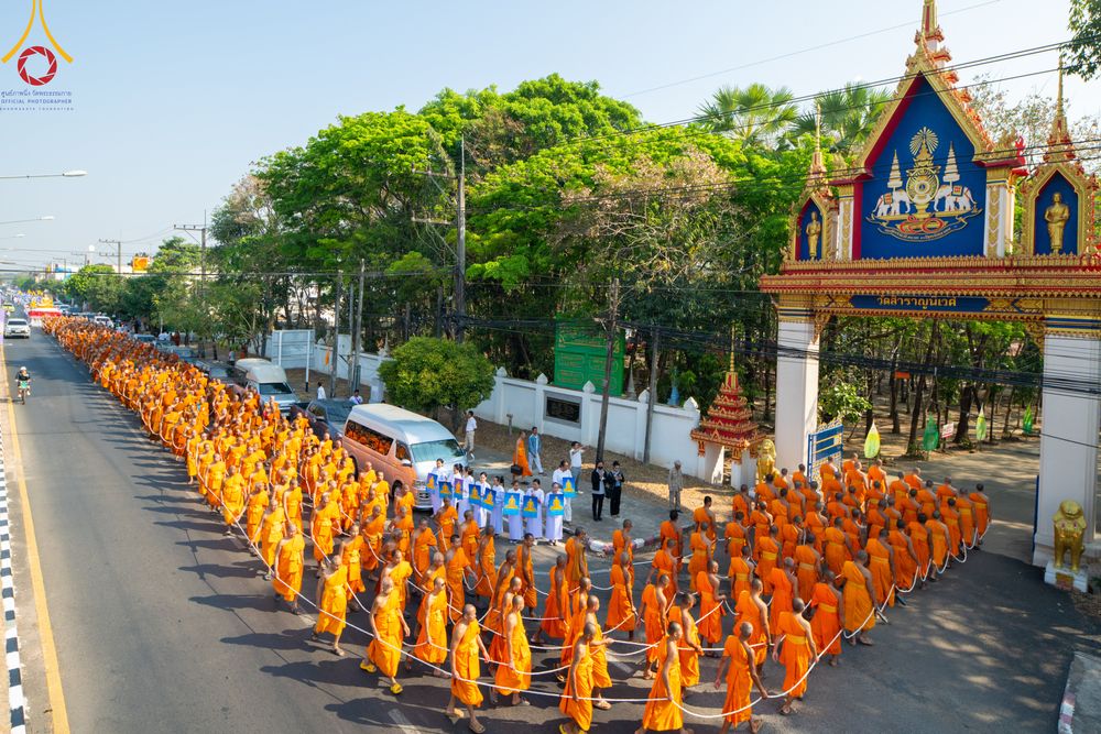 ภาพ No.310545:วันอาทิตย์ที่ 22 กุมภาพันธ์ พ.ศ. 2569 พิธีอัญเชิญพระประธาน “พระธรรมกาย” เพื่อไปประดิษฐาน ณ ธุดงเข้าสถานอำนาจเจริญ จังหวัดอำนาจเจริญ