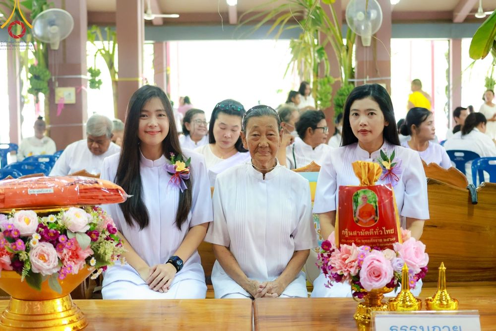 ภาพ No.173482:พิธีทอดกฐิน ณ วัดอัมพวัน อ.สองพี่น้อง จ.สุพรรณบุรี ในโครงการกฐินสามัคคีทั่วไทย 30,000 วัด บูชาธรรม 80 ปี หลวงพ่อธัมมชโย โดยคณะศิษยานุศิษย์วัดพระธรรมกาย วันที่ 26 ตุลาคม พ.ศ. 2567