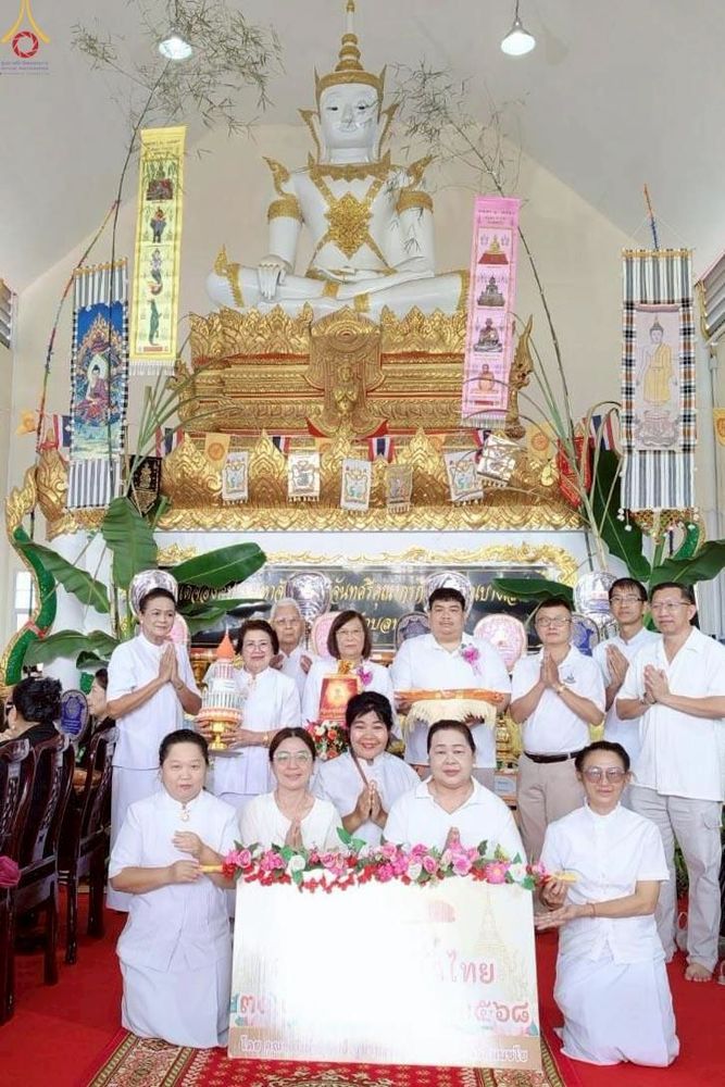 ภาพ No.277235:วันที่ 5 พฤศจิกายน พ.ศ. 2568 พิธีทอดกฐินสามัคคีทั่วไทย ณ วัดสามัคคีบรรพต อ.สัตหีบ จ.ชลบุรี โดยคณะศิษยานุศิษย์ บูชาธรรม 81 ปี หลวงพ่อธัมมชโย